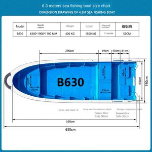 Lancha rápida de pesca en el mar de doble capa, autodrenaje, 4-8 metros de longitud, gasolina, logotipo personalizado, <span class=keywords><strong>barco</strong></span> de fibra de vidrio - Product Image 6