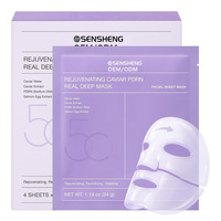 Masque facial coréen bio-collagène hydratant, minimisant les rides et liftant, pour peaux sèches – Vente flash