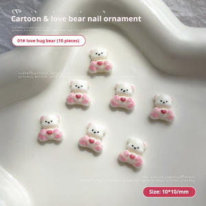 Breloques 3D en résine en forme de cœur d'ours, décorations d'ongles mignonnes de dessin animé à empiler pour la manucure - Product Image 5