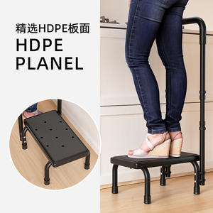 Offre Spéciale en plastique pliable ChildLight Weight escabeau pour enfants enfant en bas âge tabouret pour l'apprentissage de la propreté bébé enfants escabeau - Product Image 6