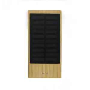 户外环保竹木手机便携式充电器10000毫安太阳能银行