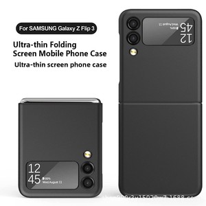 เหมาะสำหรับ Galaxy Z Flip4 เคสโทรศัพท์แบบบางพิเศษ เคลือบน้ำมัน และให้สัมผัสเหมือนผิวหนังนี้มีดีไซน์เรียบง่ายและมีสไตล์สำหรับคุณ - Product Image 2