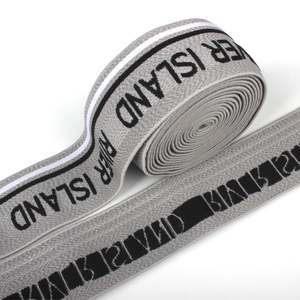 Polyester Spandex Jacquard <b>Elastic</b> Webbing With Customized Logo <b>Elastic</b> for Garment Accessories Underwear Waist Band <b>Elastic</b> - Product Image 1