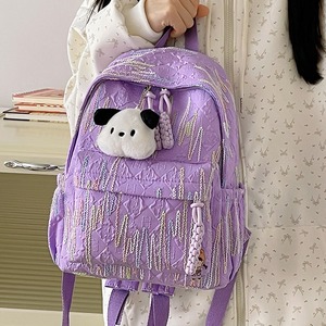 Cute <b>Mini</b> <b>Backpack</b> For Girls Striped Color Blocking Lightweight School Education <b>Backpack</b> With Interior Zipper Pocket Shoulder - Product Image 4