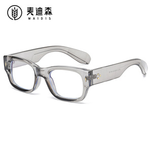 Maidis Anti Blue Light Glasses PC Frame Unisex Fashion Rectangular <b>Flat</b> Lens Anti Radiation Eye Protection - Product Image 4