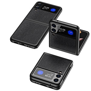 Funda de teléfono con tapa para <span class=keywords><strong>Samsung</strong></span> <span class=keywords><strong>Galaxy</strong></span> <span class=keywords><strong>Z</strong></span>, carcasa rígida de cuero PU con patrón de lichi para <span class=keywords><strong>Galaxy</strong></span> <span class=keywords><strong>Z</strong></span> <span class=keywords><strong>Flip</strong></span> <span class=keywords><strong>3</strong></span> <span class=keywords><strong>5G</strong></span> <span class=keywords><strong>2021</strong></span> - Product Image 1