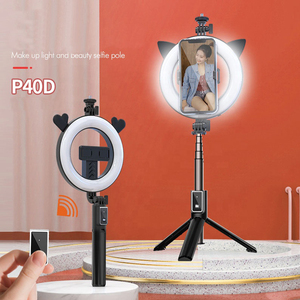 <span class=keywords><strong>Palo</strong></span> de <span class=keywords><strong>Selfie</strong></span> P40D con Trípode, Anillo de Luz LED, Extensible, con Control Remoto para Teléfonos Inteligentes Huawei, Xiaomi, iPhone y <span class=keywords><strong>Samsung</strong></span> - Product Image 2