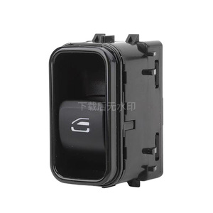 Interruptor Elevavidrios Mercedes Benz A9079050504 Eléctrico 12V Botón de Control de Puerta de Coche - Product Image 1