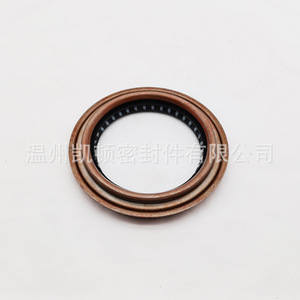Ford Oil Seal For Rear <b>Wheel</b> Hub Bearing 28754 5C16 1175 AA Nitrile Rubber <b>Replacement</b> Part - Product Image 1