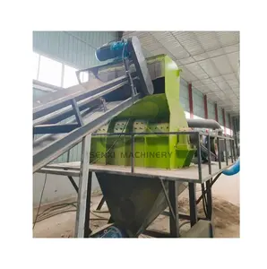 Second Stage Wood Sawdust Hammer Mill Corn Rod Wood Grinding Machine Corn Cob Wood Crushing Machine