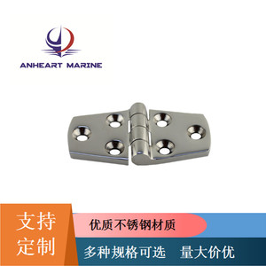 Charnière de meuble Anheart Marine en acier inoxydable, 4 trous, montage en surface, silencieuse, pour porte de placard de cuisine - Product Image 5