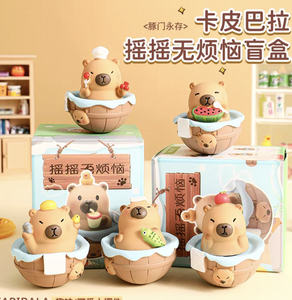 <b>Cute</b> Cartoon Plush <b>Doll</b> Soft Stuffed Toy for Kids Nursery blind box - Product Image 3