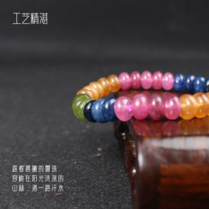 Quartzite Imitation Rainbow Tourmaline Chalcedony <b>Bracelet</b> 5x8mm <b>Ball</b> Shape Single Strand Everyday Wear Jewelry - Product Image 1