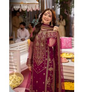 Robe pakistanaise tendance, costume ethnique en soie, robe Salwar Kameez droite de créateur, très vendue - Product Image 5