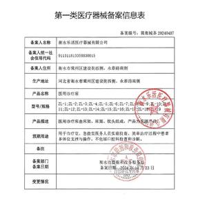 Mesa de masaje plegable con marco de metal, esponja de densidad media, modelo 001, para uso en spa, salón de belleza y terapia. - Product Image 4