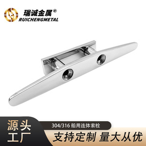 Stainless Steel Mooring Bollard 4-10 Inches Heavy Duty Marine Hardware For <b>Yacht</b> Boat Docking - Product Image 5