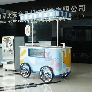 Prosky Australie personnalisé solaire parapluie tricycle vélo Gelato chariot chariot de crème glacée à vendre - Product Image 1