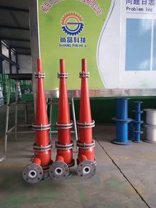 ไฮโดรไซโคลนประสิทธิภาพสูงสำหรับการแยกสารตกค้างในแร่ที่ไม่ใช่โลหะ การเตรียมถ่านหิน การคัดแยกแร่ เครื่องจักรสำหรับงานเหมือง - Product Image 1