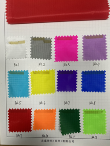 Tela de cometa ripstop de nailon 66 para paracaídas 10D 30D 70D revestimiento de silicona pu ignífugo prenda a prueba de agua - Product Image 6