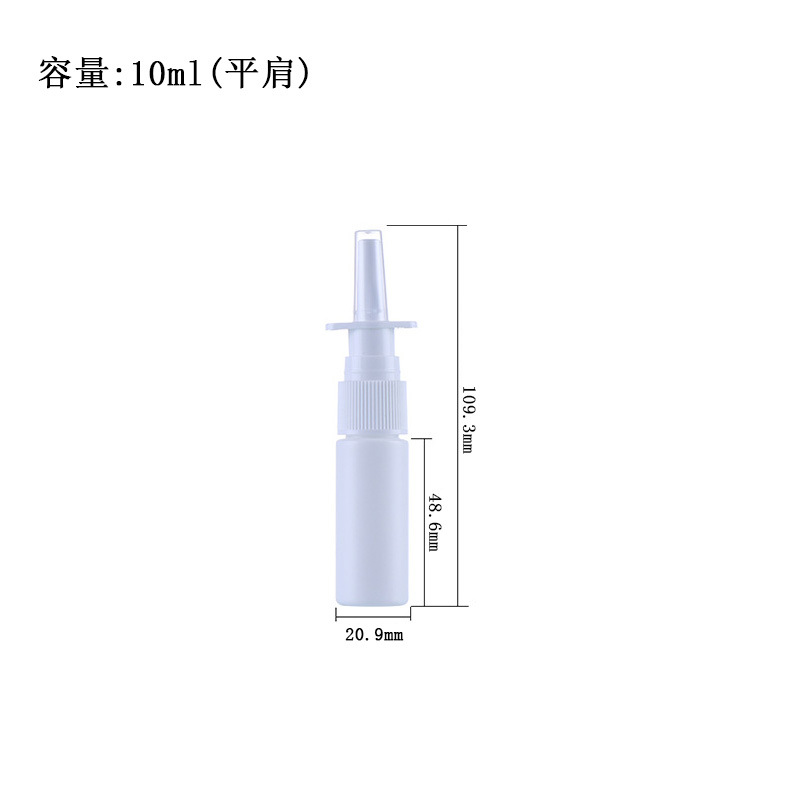 PE-10ml injection directe-blanc