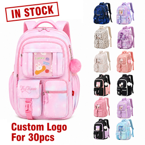 Zaino Scolastico Impermeabile Personalizzato <span class=keywords><strong>per</strong></span> Ragazze con Supporto Ergonomico <span class=keywords><strong>per</strong></span> la Schiena e Multi Scomparti <span class=keywords><strong>per</strong></span> Classi 1-6 - Product Image 1