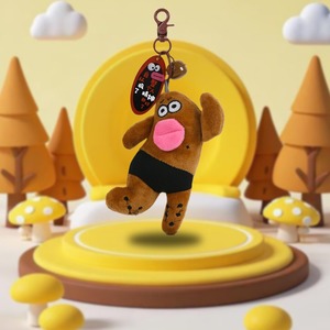 Vente en gros : Pendentif porte-clés créatif en peluche douce de la série Quirky Fugitive Lunatic, en coton, cadeau - Product Image 4