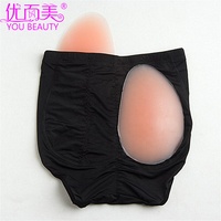 Coussinets fessiers en silicone pour femme You Beauty, très demandés, épaisseur 1 cm, rehaussement des hanches, faciles à nettoyer, réutilisables