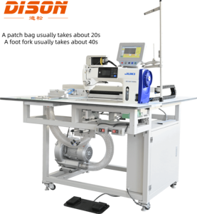 Máquina de Coser Industrial DS-MA530, Máquina Computarizada Inteligente Automática con Plantillas y Cabezal - Product Image 1