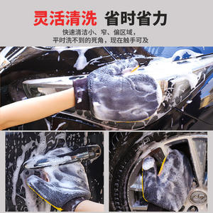 Guante de limpieza de doble cara de microfibra Coral Fleece de Chongteng para lavado de autos, seguro para la pintura, para mantenimiento de vehículos - Product Image 3
