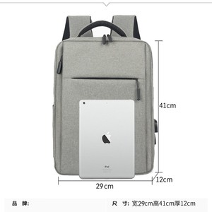 Sac à dos minimaliste pour affaires 16 pouces 20-35L avec compartiment pour ordinateur portable et port USB pour les voyages et les trajets quotidiens - Product Image 4
