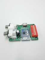 Amplificateur numérique 2*50W + 100W avec récepteur 2.4G et batterie de recharge 12V