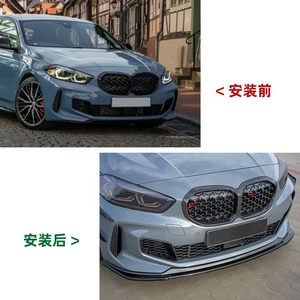 Adecuado para <span class=keywords><strong>BMW</strong></span> Serie 1 F40 <span class=keywords><strong>M</strong></span> <span class=keywords><strong>Sport</strong></span> <span class=keywords><strong>118i</strong></span> 120i 128ti <span class=keywords><strong>2020</strong></span>+ Barra Delantera, Labio Delantero, Modificación de la Pala Delantera - Product Image 4
