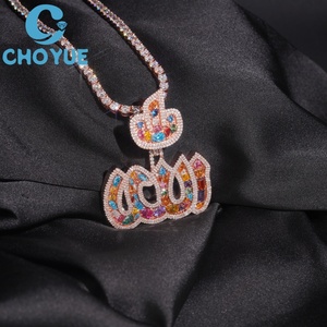 Colgante Personalizado de Moissanita con Diseño de Alá, Chapado en Oro sobre Plata de Ley 925, Corte Fantasía, Joyería Hip Hop - Product Image 6