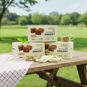 Biscuits carrés de natto sains au quotidien, blocs d'énergie comprimés pratiques - Product Image 1