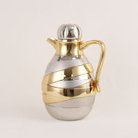 Carafe à café arabe traditionnelle Dallah 1000 ml, extérieur en plastique léger, intérieur en verre rose