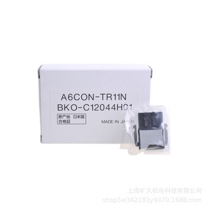 Connecteurs électromécaniques Kuangjiu A6CON L5P PW5P TR11N LJ5P 5P 11P pour usage industriel - Product Image 5