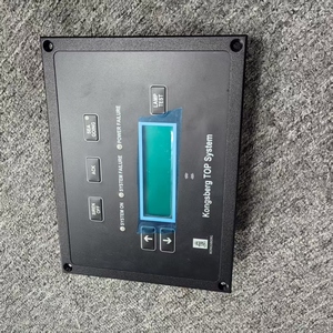 Système TOP - Product Image 1