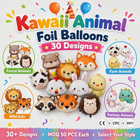 Vente directe d'usine, ballons en aluminium mats en forme d'animaux de dessin animé, pigeons, canards, pour la décoration de fête d'anniversaire