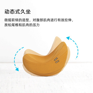 Eggshell Yoga Seat Cushion Gray Portable <b>Hip</b> And Waist Support <b>Pad</b> <b>For</b> Fitness Strength Training - Product Image 4