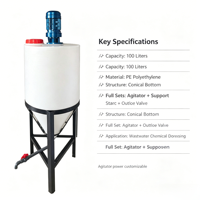 Doseur en acier inoxydable SUS316L de haute qualité 100L avec agitateur, pompe à moteur et roulement 110V 0.75KW