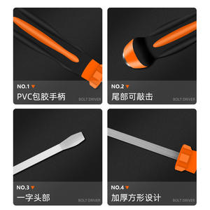 Destornillador de Cabeza Plana Phillips Extra Duro de Grado Industrial, Destornillador de Cabeza Plana Magnético de Orificio Pasante - Product Image 2