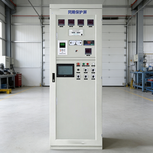 Appareillage de distribution de puissance basse tension résistant aux inondations pour opérateurs de centrales hydroélectriques, barrages et centrales électriques - Product Image 1