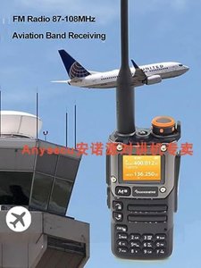 Radio Portátil Quansheng UV-K6, Recepción de Banda Aérea con una Sola Tecla, Mini Radio Bidireccional Analógica de Alta Potencia L712 - Product Image 3