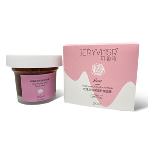 BAWEI Naturel Pétale de Rose <span class=keywords><strong>Masque</strong></span> Lueur Soins De <span class=keywords><strong>La</strong></span> Peau Crème Hydratante Soleil Gel Hydro Gelée <span class=keywords><strong>Masque</strong></span> Facial Pour Les Femmes - Product Image 1