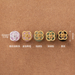 Botones de cristal con diseño de trébol de cuatro hojas Xiaofan, estilo chino de jade, traje Tang, Hanfu, cheo antiguo - Product Image 4