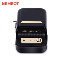 Niimbot B21 50mm Blue Tooth Iso Android Smart Printer Hot sale Twitter japon imprimante d'étiquettes thermiques