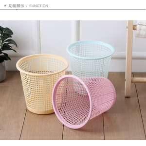 La poubelle creuse domestique simple moderne peut plastique sans pression anneau taille corbeille à papier simple cuisine salle <span class=keywords><strong>de</strong></span> bain poubelle - Product Image 4