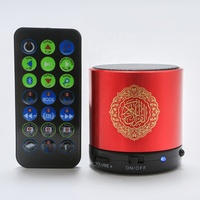 Haut-parleur portable islamique, lecteur de Coran avec application intelligente et télécommande, radio FM, Adhan, Coran, Kurde, Turc, Pushto, Ourdou, Dari, Tafse