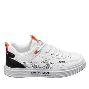 Chaussures de skate décontractées pour hommes, lacets, dessus en cuir véritable, semelle en caoutchouc, tendance coréenne, motif cœurs, printemps-hiver - Product Image 1