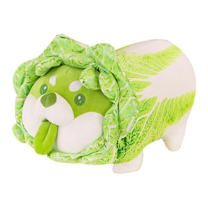 Célébrateur d'Internet transfrontalier mignon chou oreiller chien en peluche poupée légume génie nourriture cadeau d'anniversaire poupée - Product Image 1